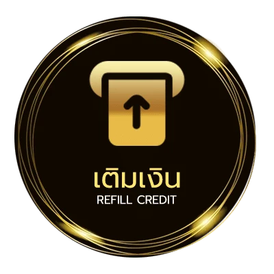 ฝาก-ถอน ชื่อเล่นลูกสาวอินเตอร์ ออโต้ 24 ชม.
