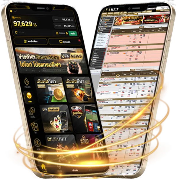 ชื่อเล่นลูกสาวอินเตอร์ Mobile — เดิมพันบนมือถือ